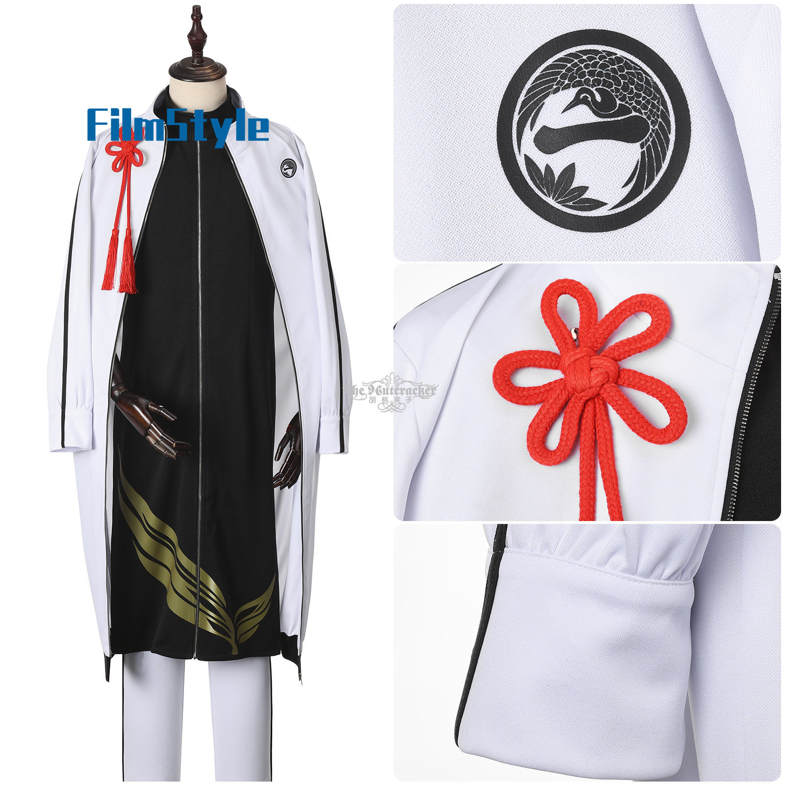 Party Games Online Free - Game ONLINE Himetsuru Ichimonnji Cosplay Kostuum