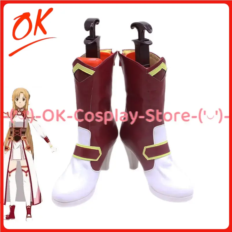 Party Games Online Free - [Aangepaste maat] Sword Art Online Asuna