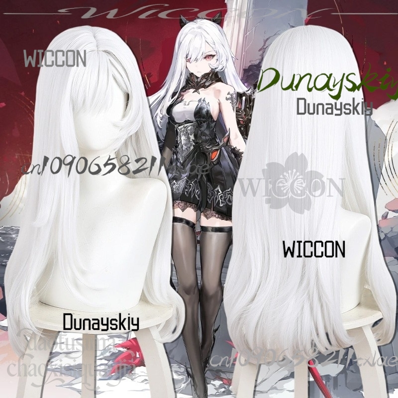 Party Games Girls Night - Nieuwe Anime Game Duet Night Abyss