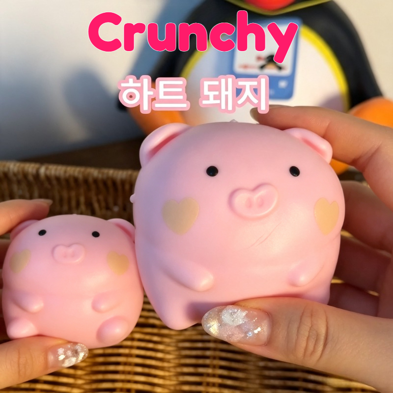 Party Games Spy - Knapperig roze varken squishy handgemaakte bal