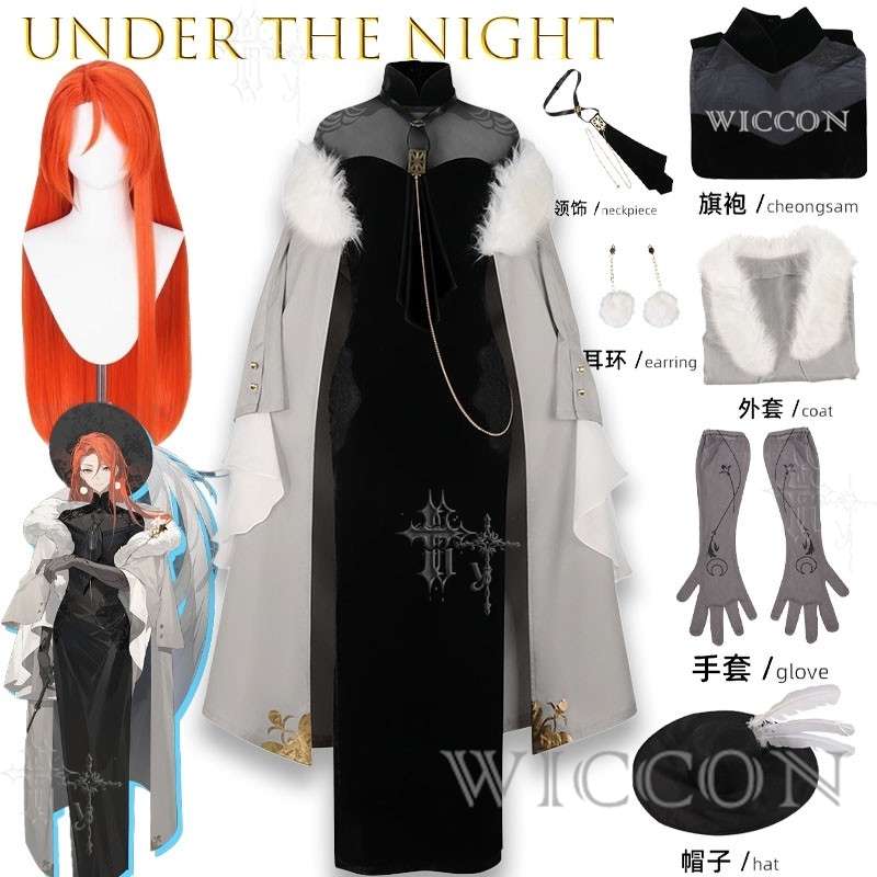 Party Games Popular - Under The Night Populaire BOSS Verbeterde