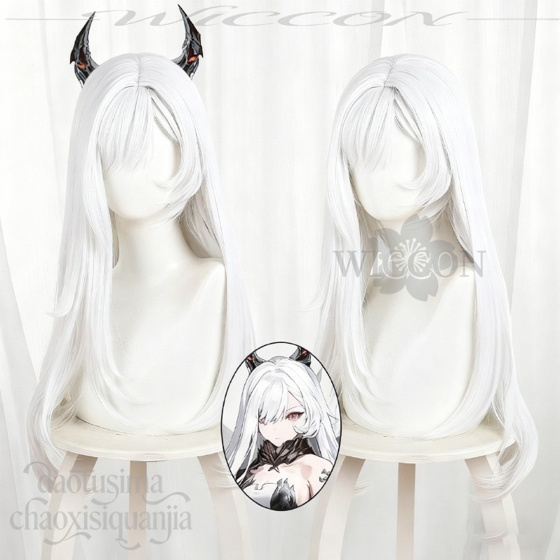 Berenica Cosplay Nieuwe Anime  - Party Games Girls Night recensie en prijs
