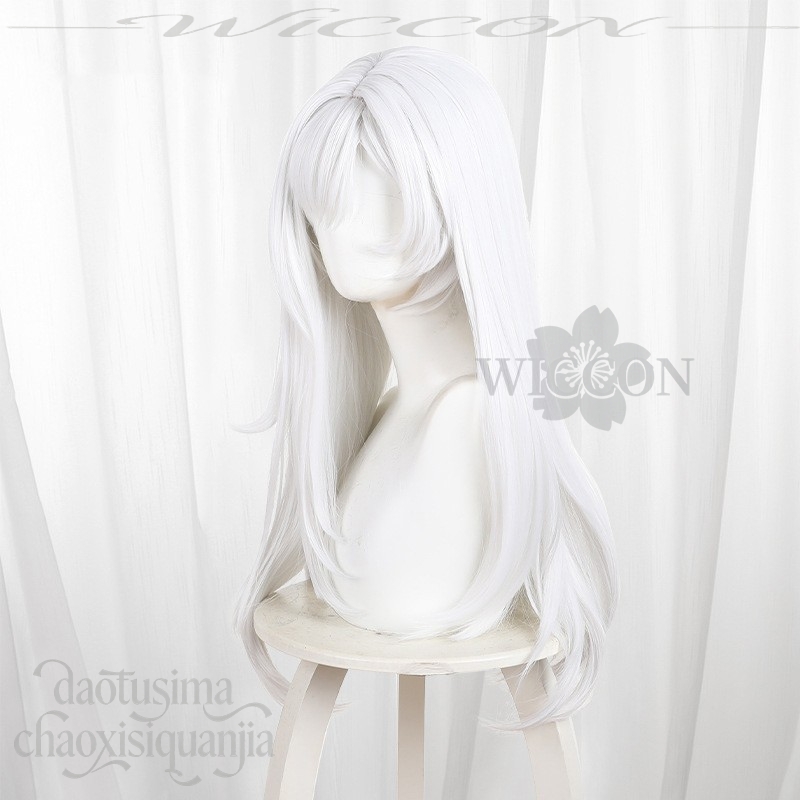 Berenica Cosplay Nieuwe Anime  - Party Games Girls Night recensie en prijs