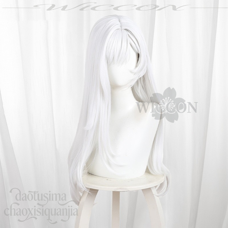 Berenica Cosplay Nieuwe Anime  - Party Games Girls Night recensie en prijs