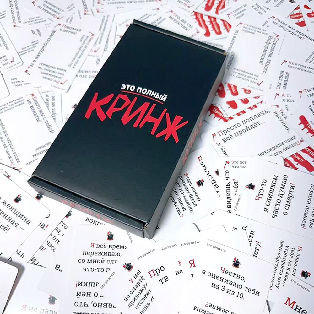 2026 Кринж Grappige sociale on - Party Games Multiplayer recensie en prijs