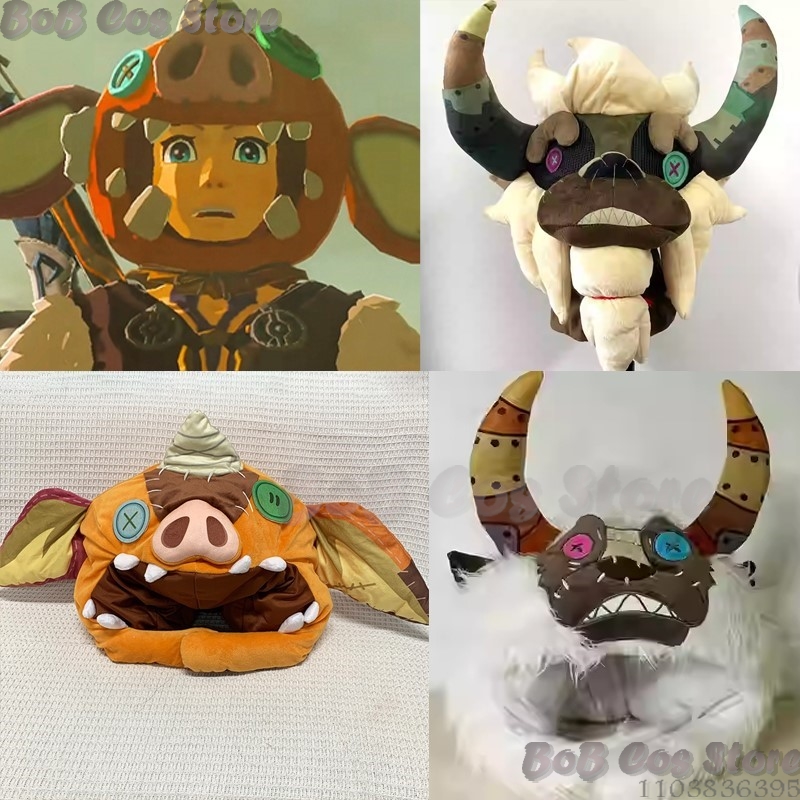 Link Hoed Zelda Game Cosplay P - Zelda Party Games recensie en prijs