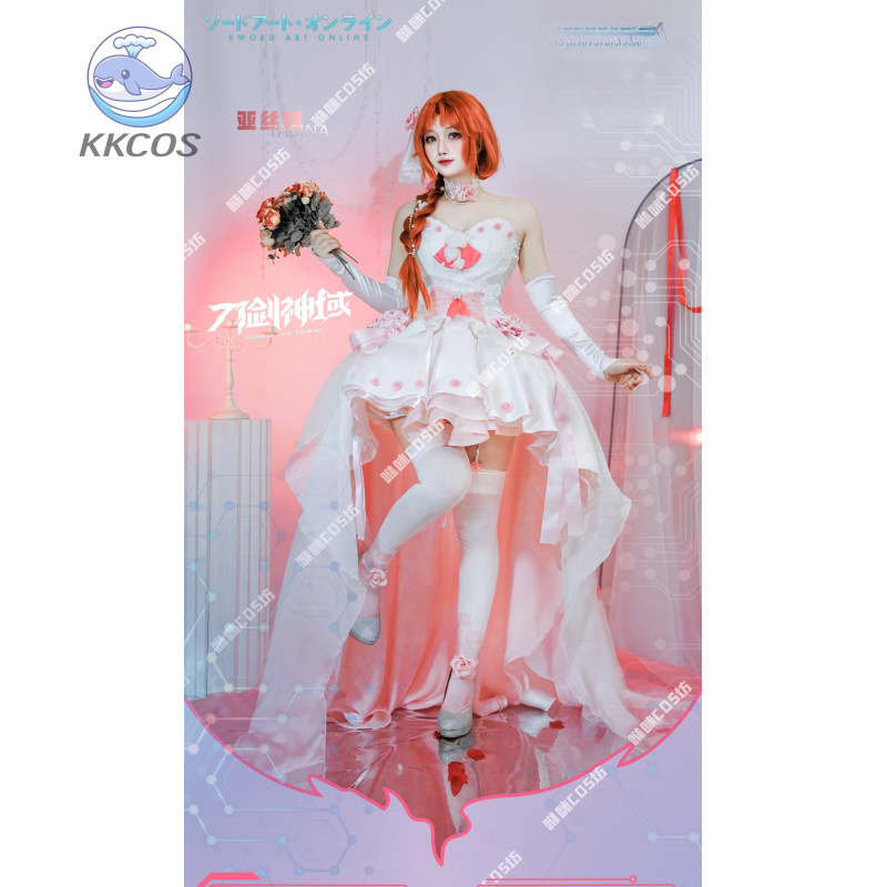 Sword Art Online Cosplay Yuuki - Party Games Online Free recensie en prijs