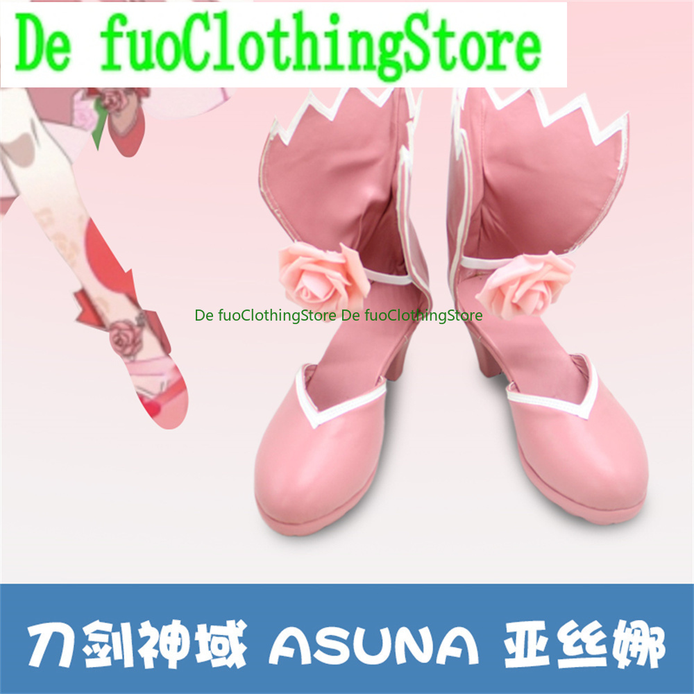 DefuoClothing Sword Art Online - Party Games Online Free recensie en prijs