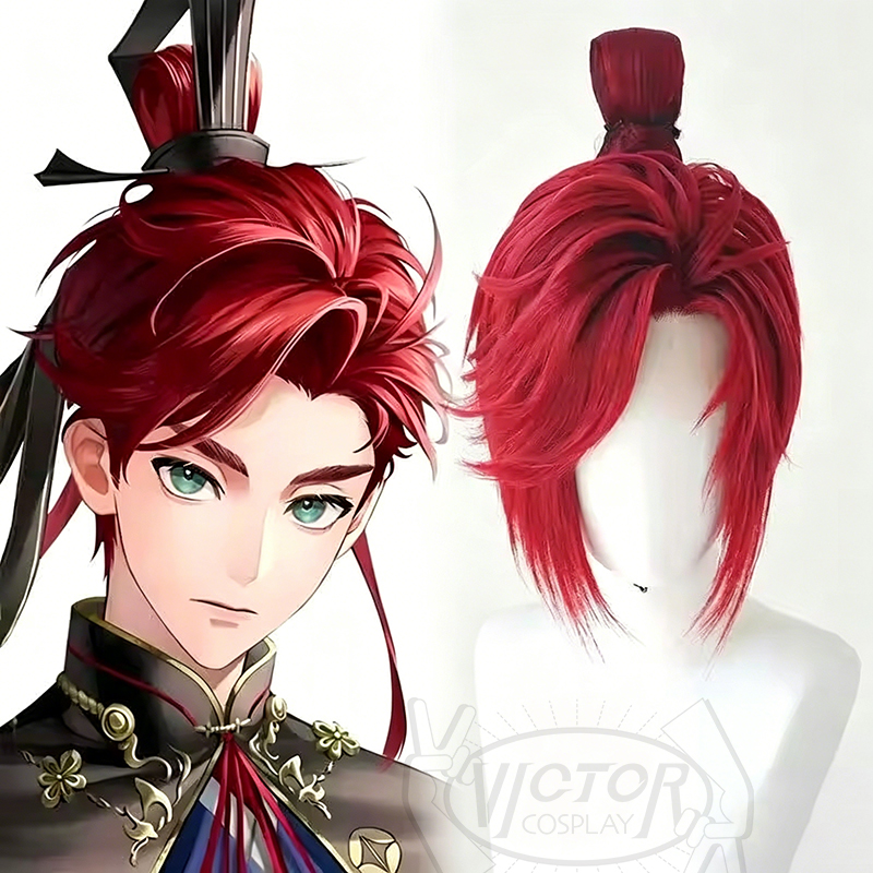 Sun Quan Cosplay-stijl pruik G - Zelda Party Games recensie en prijs