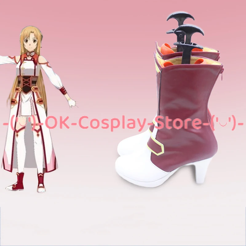 [Aangepaste maat] Sword Art On - Party Games Online Free recensie en prijs