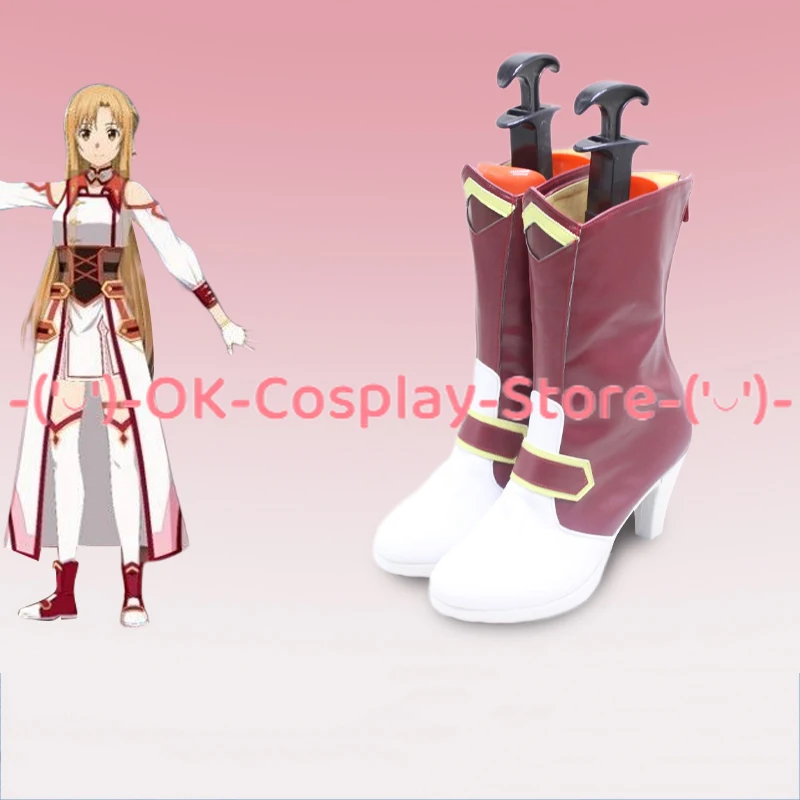 [Aangepaste maat] Sword Art On - Party Games Online Free recensie en prijs