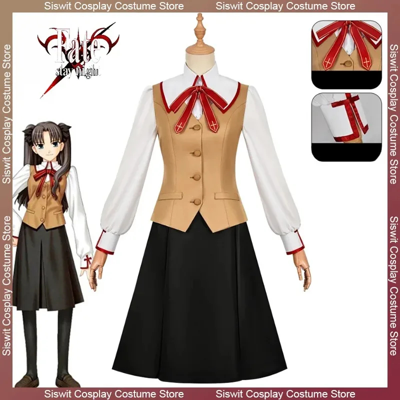 Game Fate Stay Night Tohsaka R - Party Games Girls Night recensie en prijs