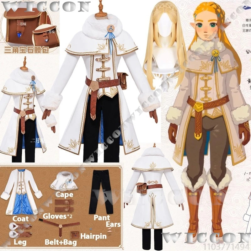 Zelda Winter Pak Spel De Legen - Zelda Party Games recensie en prijs