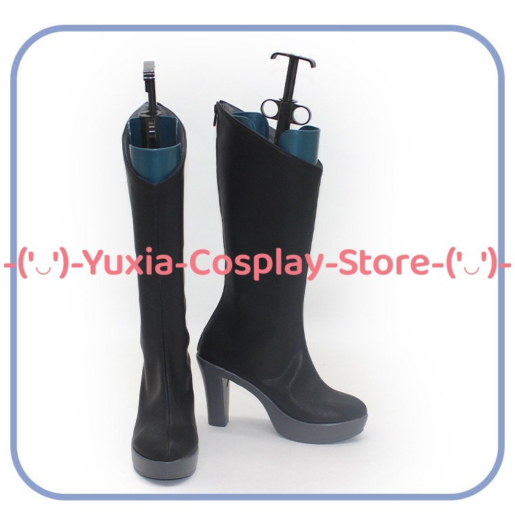 Yuxiacosplay! Sword Art Online - Party Games Online Free recensie en prijs